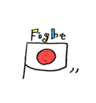 おまるちゃんスタンプ（個別スタンプ：23）