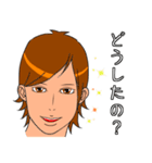 ブスイケメンのうへ君（個別スタンプ：19）
