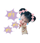 TTina（個別スタンプ：5）