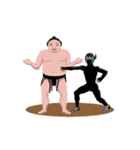 Sumo and Ninjas Day Out！（個別スタンプ：4）