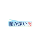 りょうさん専用吹き出しスタンプ（個別スタンプ：10）