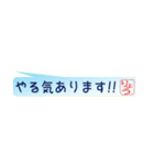 りょうさん専用吹き出しスタンプ（個別スタンプ：13）