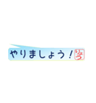 りょうさん専用吹き出しスタンプ（個別スタンプ：15）