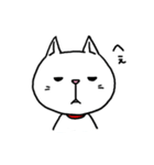 しろねこシロ（個別スタンプ：30）
