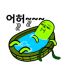 I am a turtle..（個別スタンプ：6）