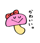 ゆるゆるふれんず其の二（個別スタンプ：2）