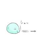 ナタデココくん2（個別スタンプ：26）