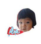 私の名前は Sirin.（個別スタンプ：23）