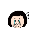 日常のかおちゃんスタンプ（個別スタンプ：5）