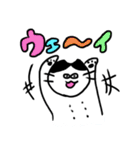 富士子（個別スタンプ：25）