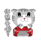 Cute dumb eye cat2（個別スタンプ：14）