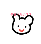おかしい動物(旦那、彼氏に)（個別スタンプ：8）