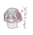 ひつじの子（個別スタンプ：9）