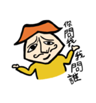 The Mustache（個別スタンプ：1）