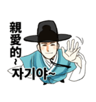 韓国ドラマ男子( 中国語＆ 韓国語)（個別スタンプ：7）