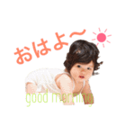 おとちゃん♡（個別スタンプ：1）