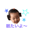 おとちゃん♡（個別スタンプ：9）