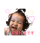 おとちゃん♡（個別スタンプ：10）