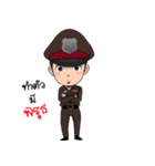 The Thai police 4.0（個別スタンプ：5）