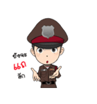 The Thai police 4.0（個別スタンプ：6）