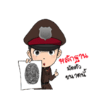 The Thai police 4.0（個別スタンプ：7）
