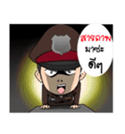 The Thai police 4.0（個別スタンプ：8）