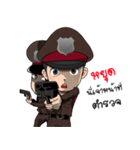 The Thai police 4.0（個別スタンプ：10）