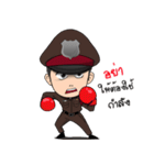 The Thai police 4.0（個別スタンプ：11）