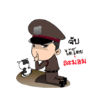 The Thai police 4.0（個別スタンプ：14）