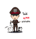 The Thai police 4.0（個別スタンプ：15）