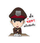 The Thai police 4.0（個別スタンプ：16）
