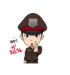 The Thai police 4.0（個別スタンプ：27）