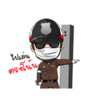 The Thai police 4.0（個別スタンプ：30）