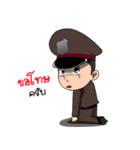 The Thai police 4.0（個別スタンプ：35）