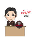 The Thai police 4.0（個別スタンプ：38）