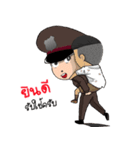 The Thai police 4.0（個別スタンプ：39）