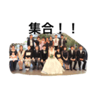 happy wedding y＆m（個別スタンプ：11）