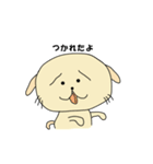 ルル犬との毎日（個別スタンプ：27）