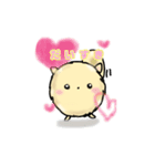 わたポメ（個別スタンプ：14）