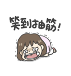 a crazy girl（個別スタンプ：2）