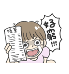 a crazy girl（個別スタンプ：10）