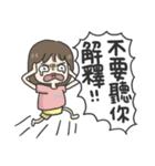 a crazy girl（個別スタンプ：12）