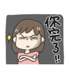 a crazy girl（個別スタンプ：15）