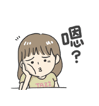 a crazy girl（個別スタンプ：21）