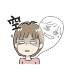 a crazy girl（個別スタンプ：25）