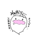 魂のたまちゃん【日常編】（個別スタンプ：37）