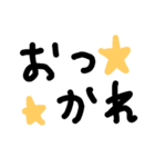 heta-aisatu（個別スタンプ：6）