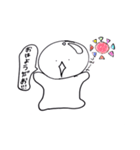 第2弾つるんつるんマン（個別スタンプ：2）