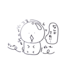 第2弾つるんつるんマン（個別スタンプ：12）
