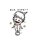 息子2人と私。時々、旦那（個別スタンプ：17）
